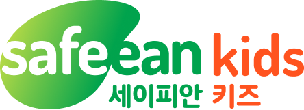 세이피안 키즈